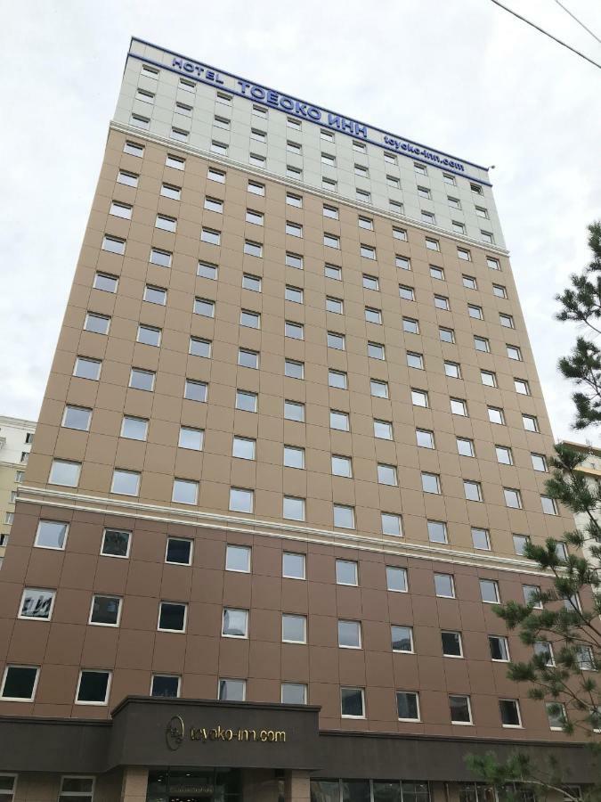 Toyoko Inn Ulán Bator Exterior foto