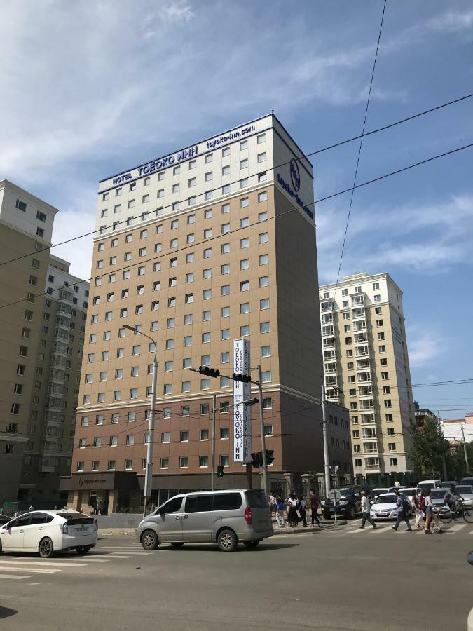 Toyoko Inn Ulán Bator Exterior foto